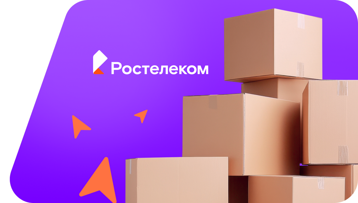 Переезд в новую квартирув&nbsp;деревня Янис (Республика Карелия)